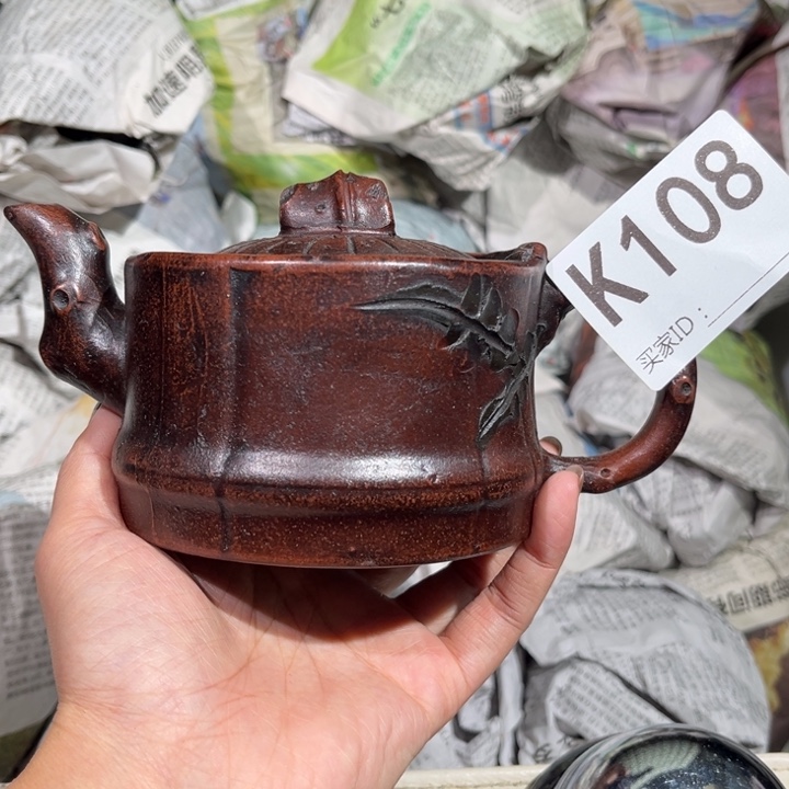 茶壶紫砂紫砂茶壶108