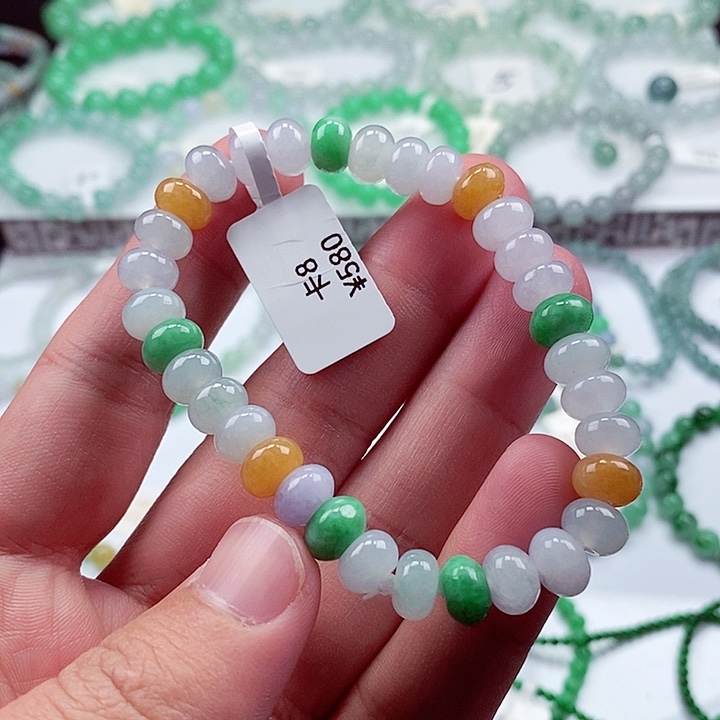 翡翠手链未镶嵌卡8.5