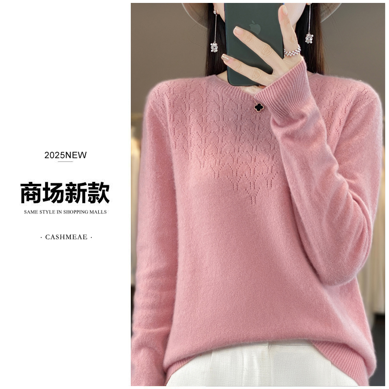 【商场同款】一线成衣圆领镂空100%羊毛衫女套头宽松针织打底衫D561