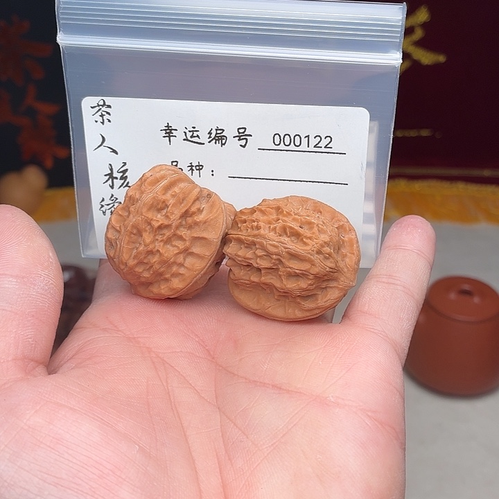 文玩核桃吊坠赤羽