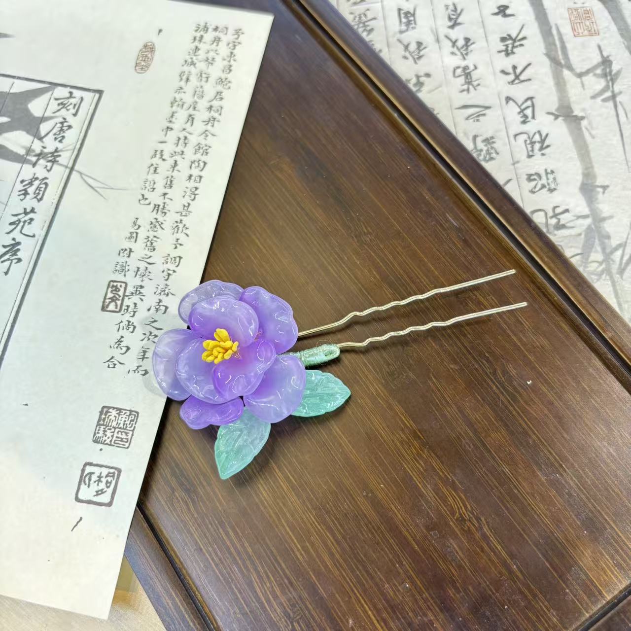云鬓花古风饰品古装发饰仙气飘飘发簪 紫菱丁香（孤品汉服发冠B434
