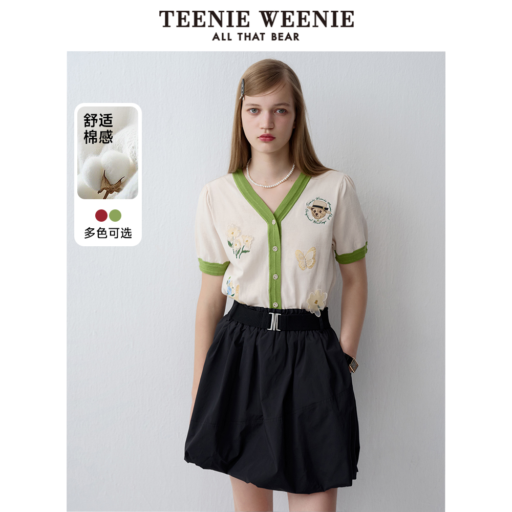 【达播专属】Teenie Weenie小熊夏季毛针织开衫设计感TTCK242511T