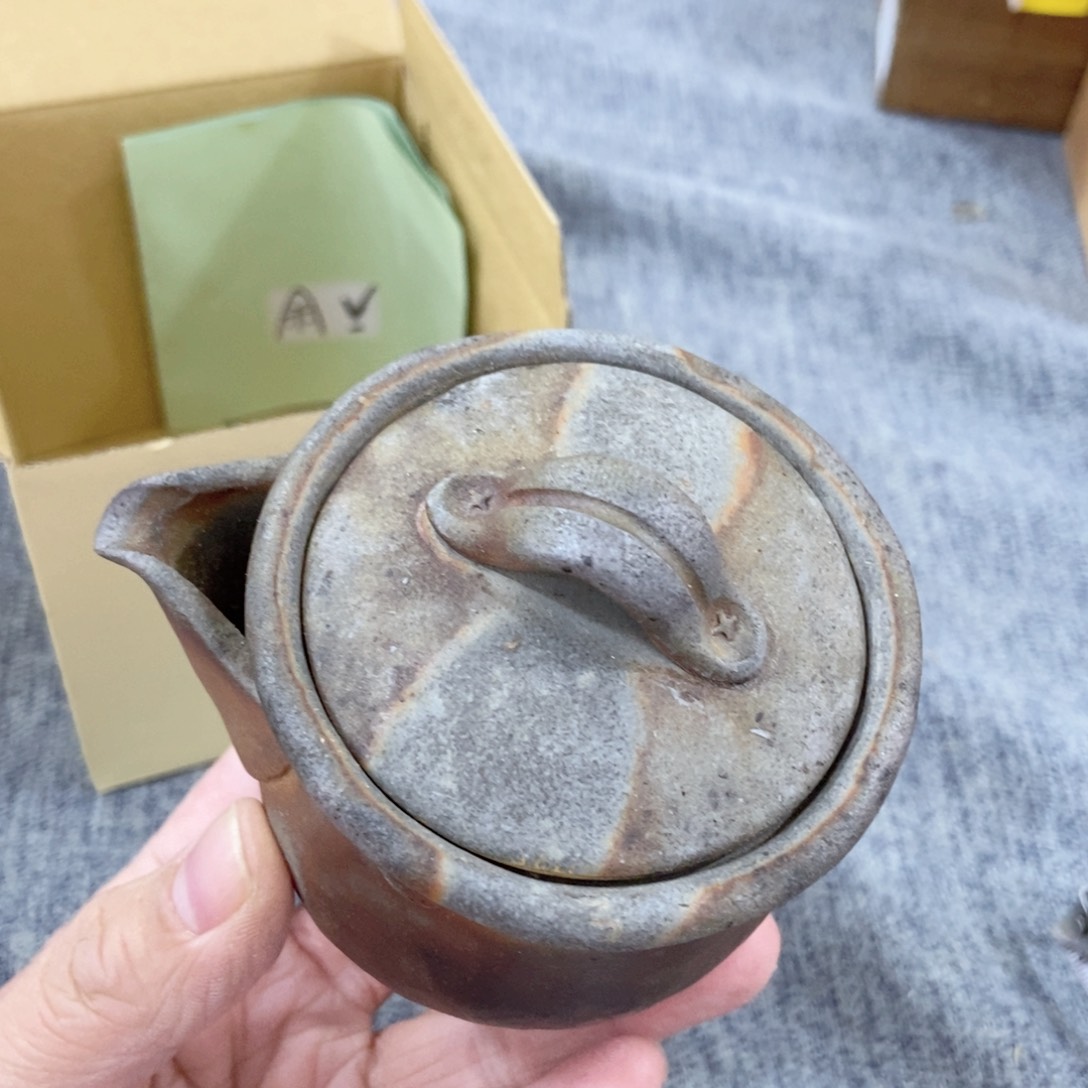 紫砂茶杯非常满意好看得物件