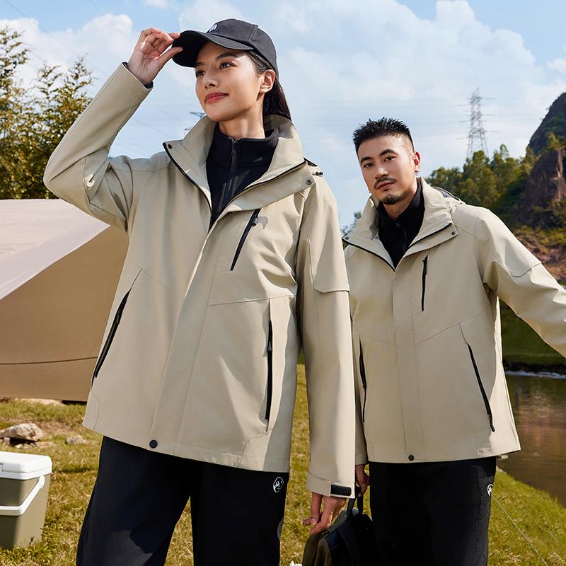 三合一防风防水冲锋衣TF-66001#