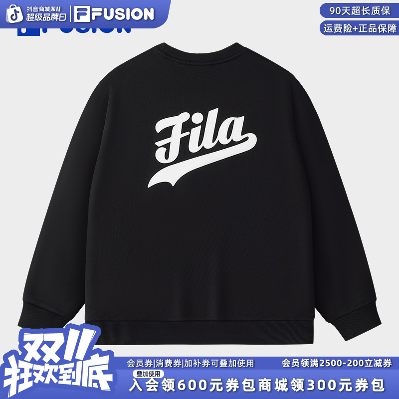 FILA斐乐双11抄底价oversize情侣款大logo穿搭运动卫衣T11U533208
