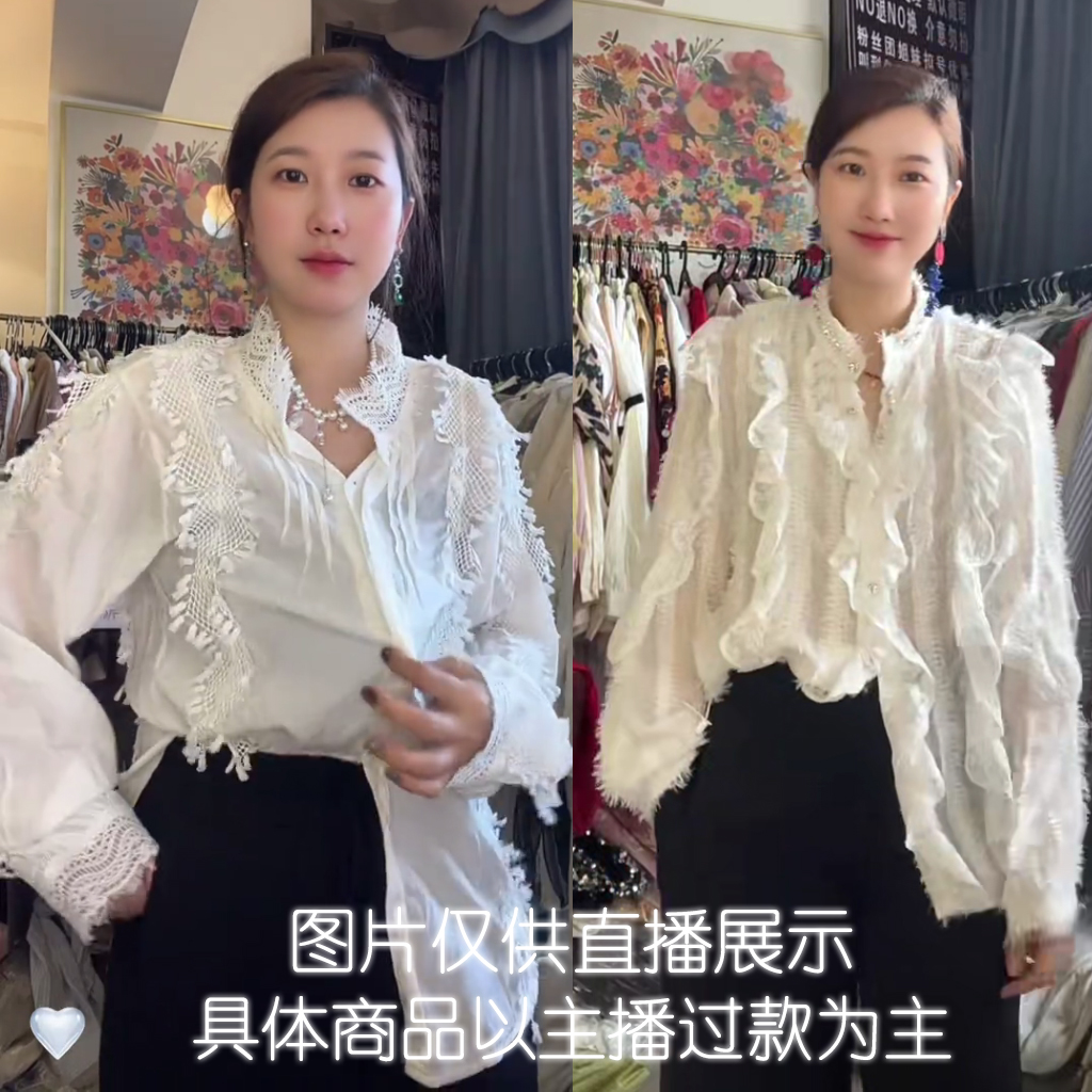 59-109服装工厂库存尾货女装（N0退N0换部分微瑕疵无运费险）