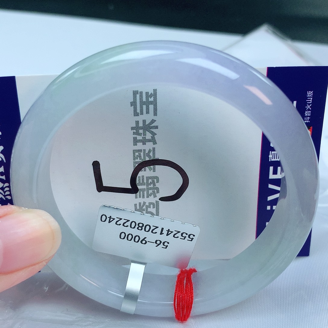 翡翠手镯未镶嵌缅甸天然A货翡翠