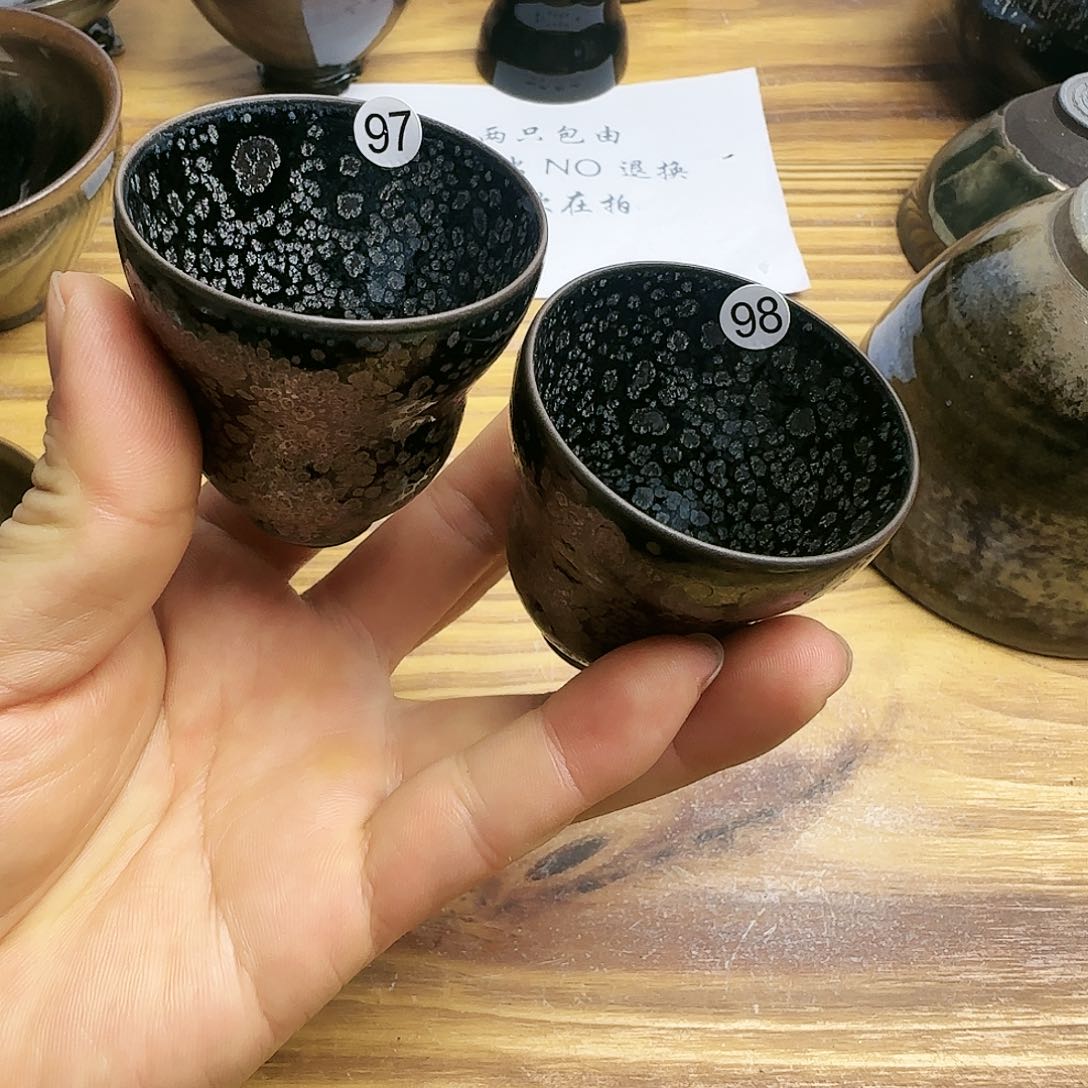茶盏用****4建窑建盏茶器97、98