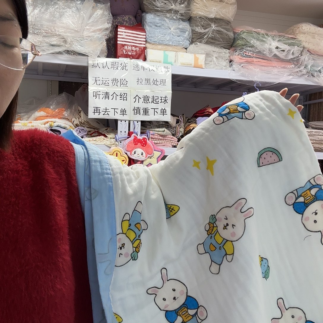 棉蓝色兔子泡泡纱童被