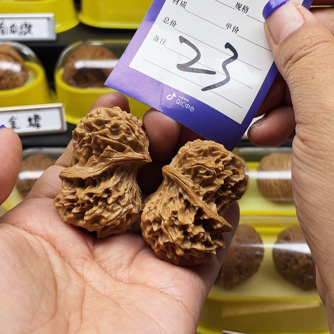 文玩核桃把件大尺寸鸳鸯鸟