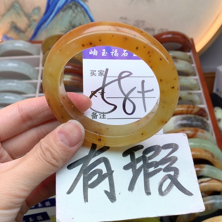 蛇纹石玉手镯未镶嵌