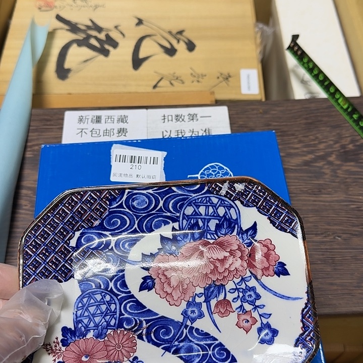 猫***本瓷片闪购链接一物一拍210