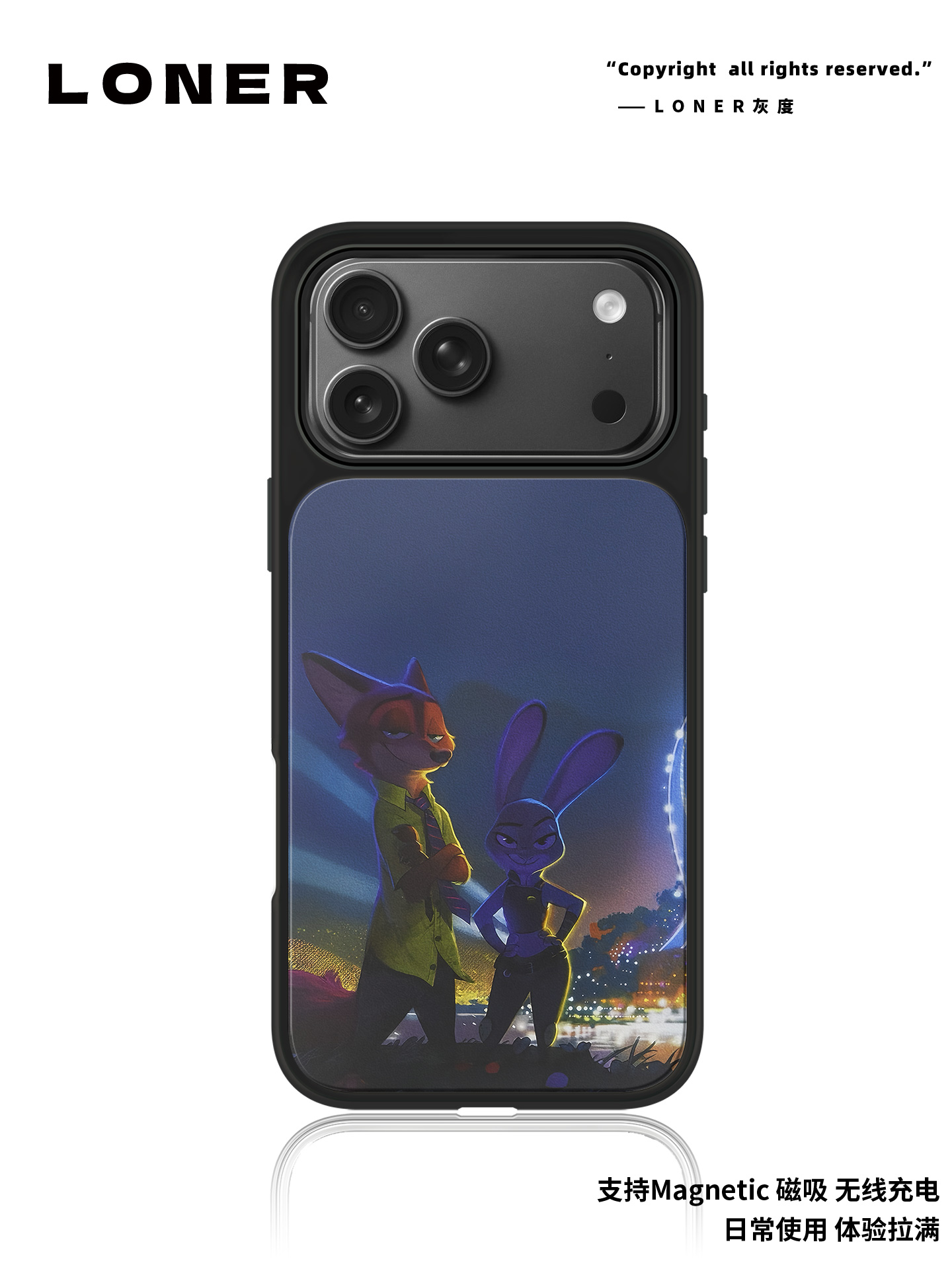 夜景双人组磨砂磁吸黑边苹果16promax/15小众高级防摔17Pro防摔