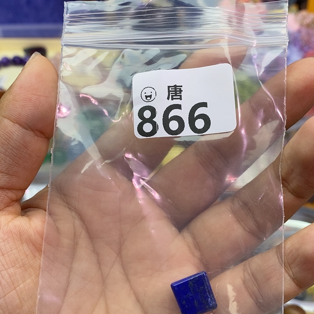 知***夜未镶嵌手链水晶多样性发一