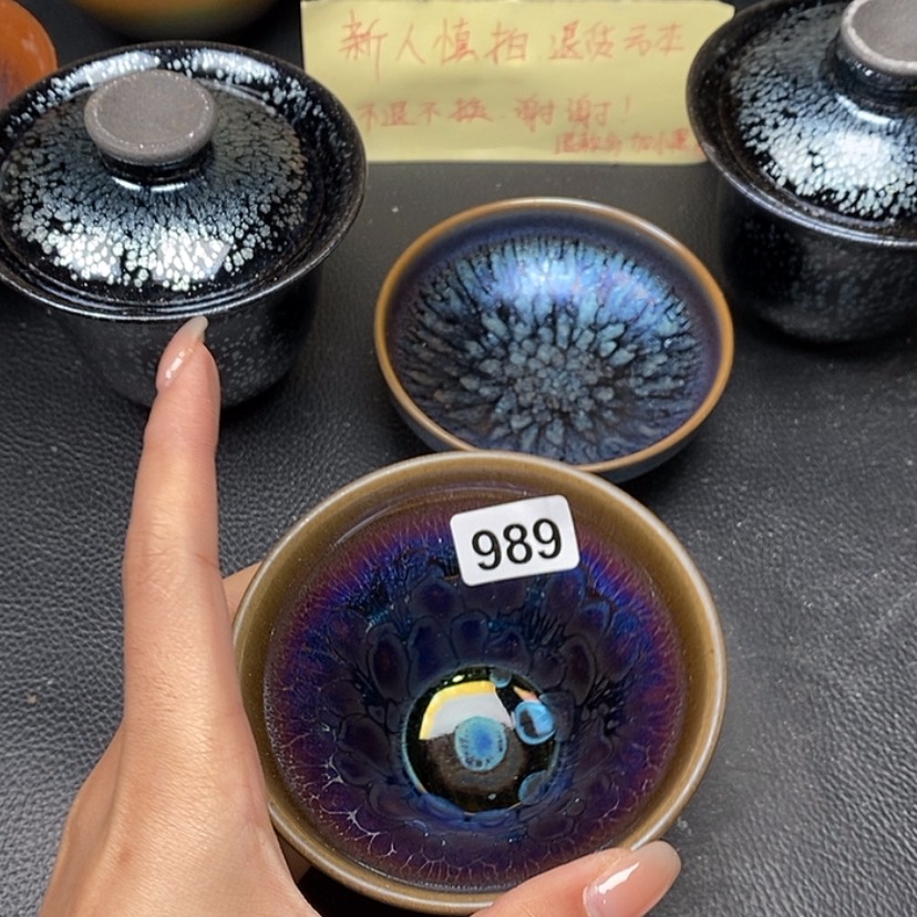 【闪购商品】茶盏啊啊啊啊啊989