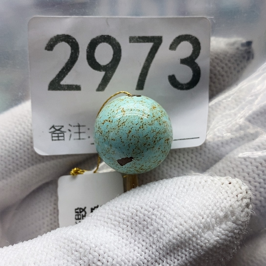 绿松石未镶嵌颈饰