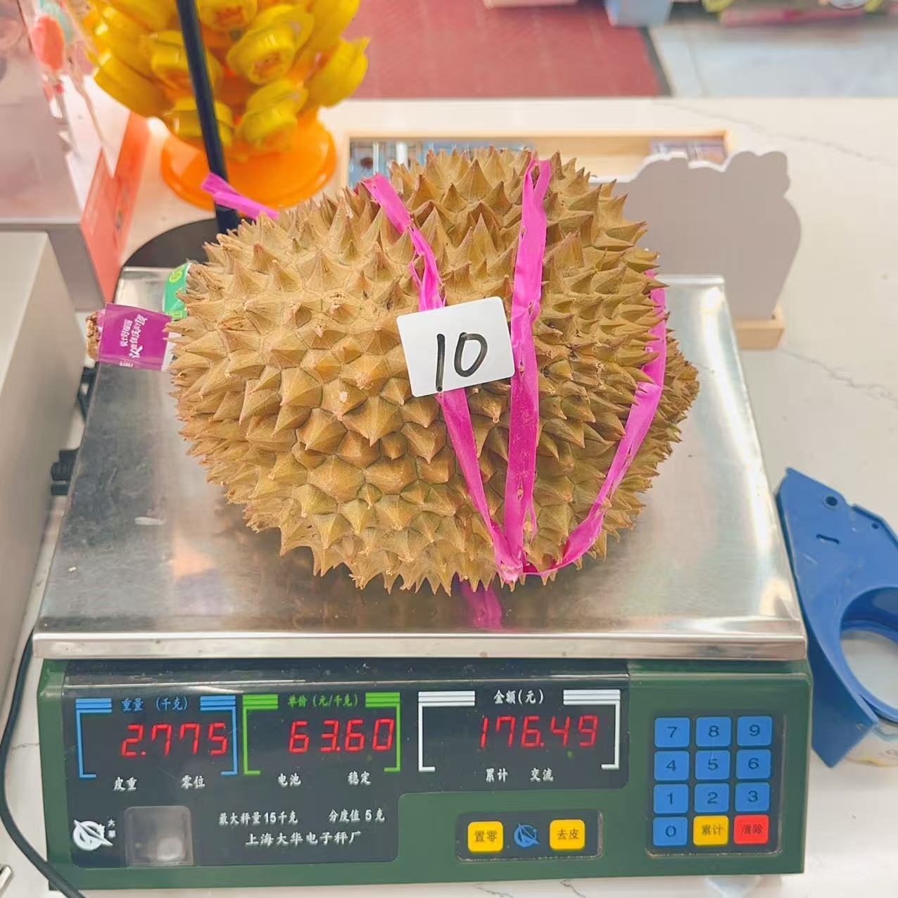 新鲜榴莲 金枕榴莲 10号 2.775kg 干包五房核小金枕泰国