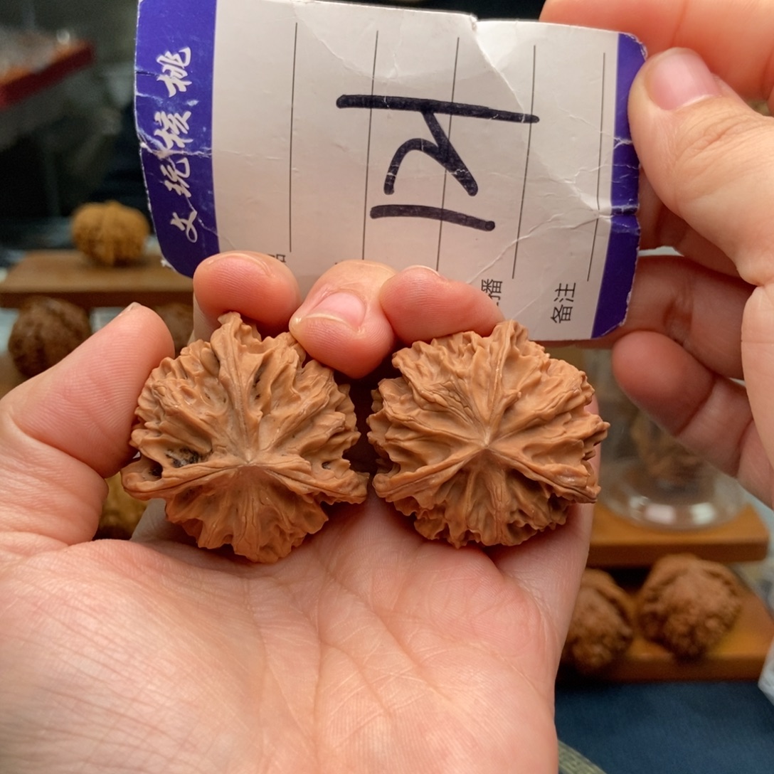 文玩核桃把件37三棱