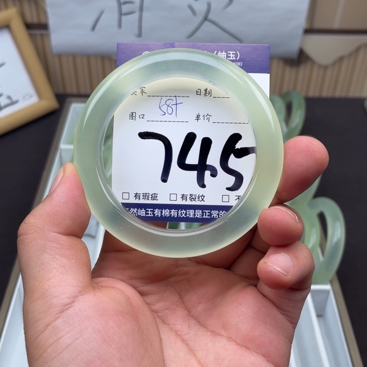 岫玉未镶嵌手镯手镯