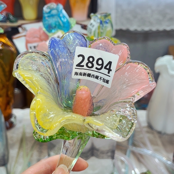 琉璃2894 长40花瓶摆件