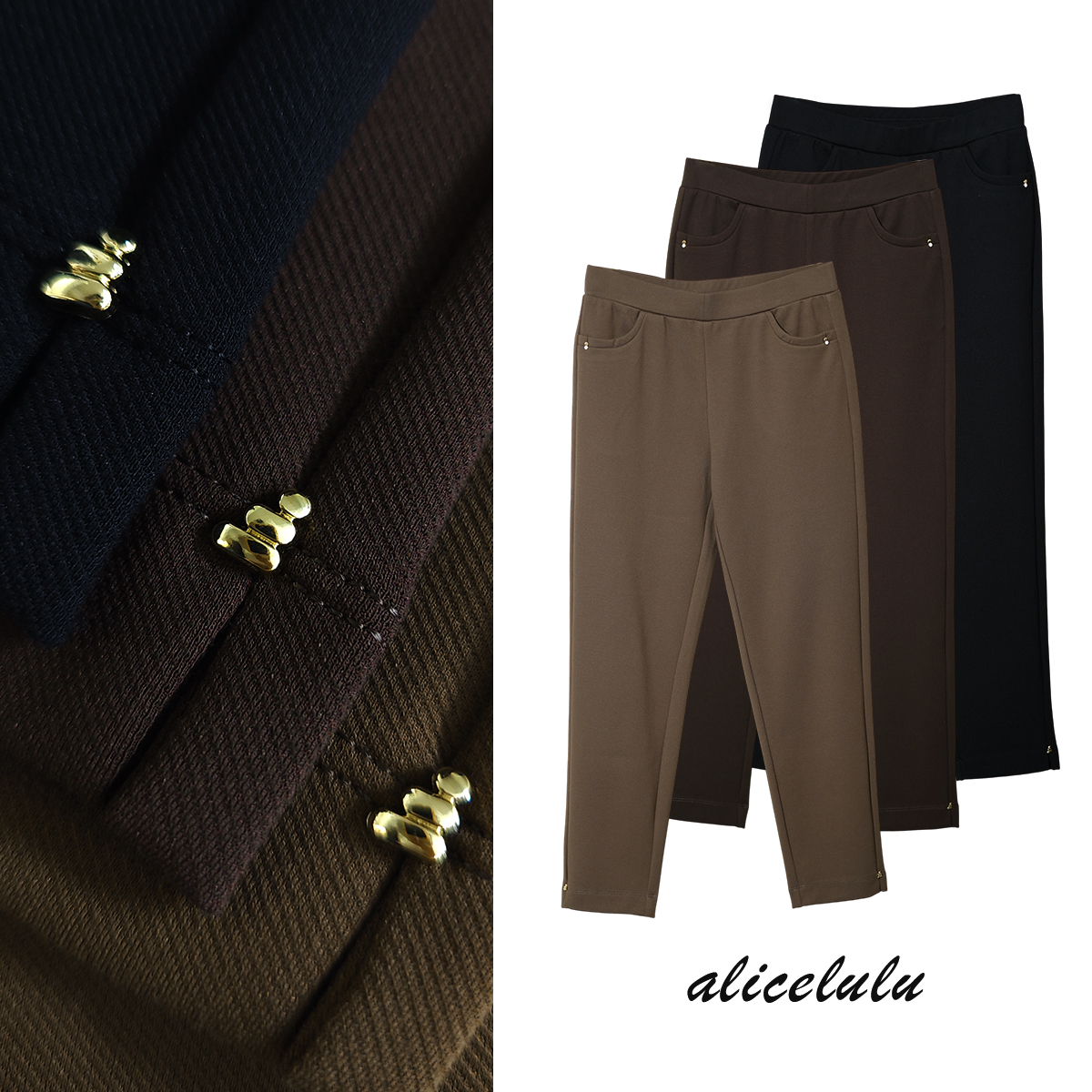 5 alicelulu 美拉德时尚百搭高腰显瘦直筒裤通勤休闲裤 S622711V