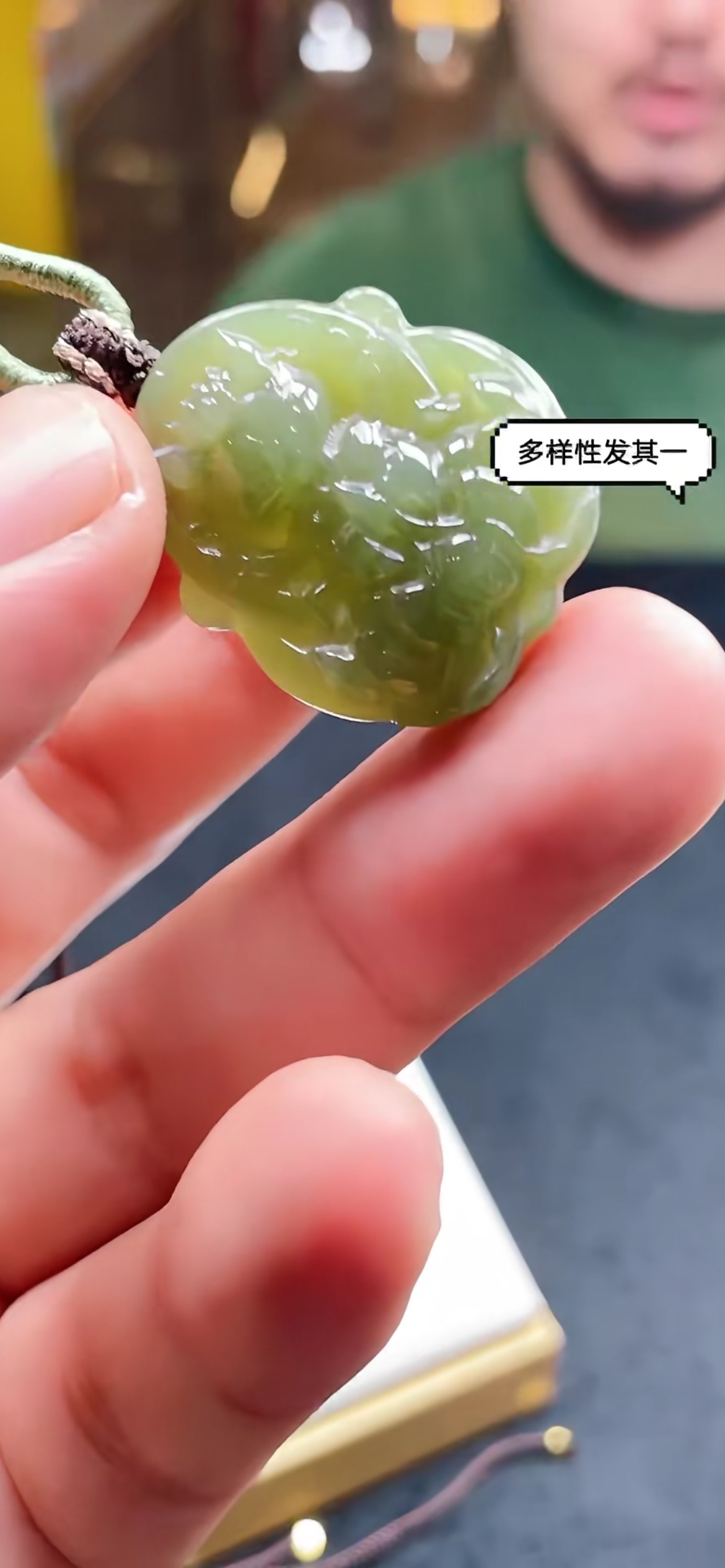 165068T29-3A69-新疆碧水沁狐仙吊坠-多样性发其一