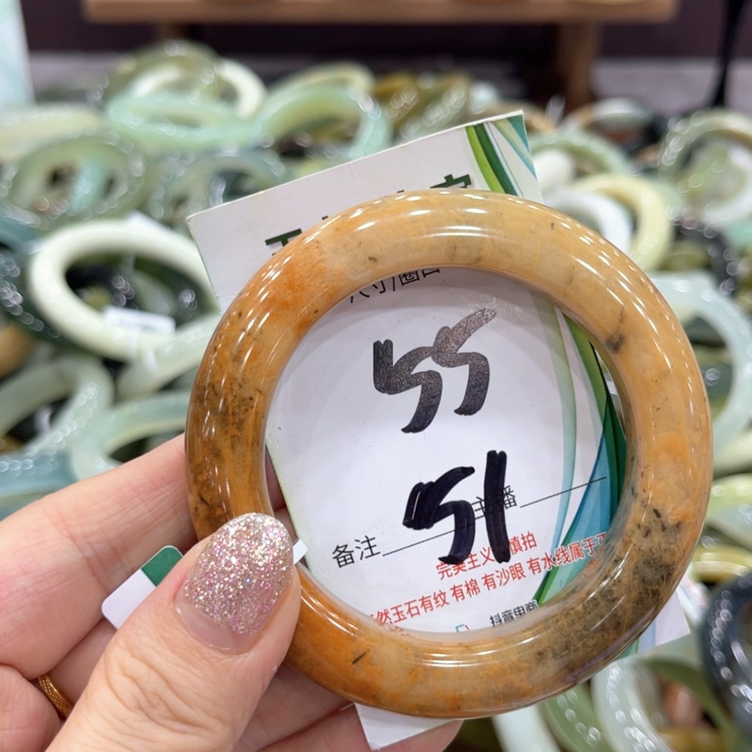 岫玉未镶嵌手镯手镯