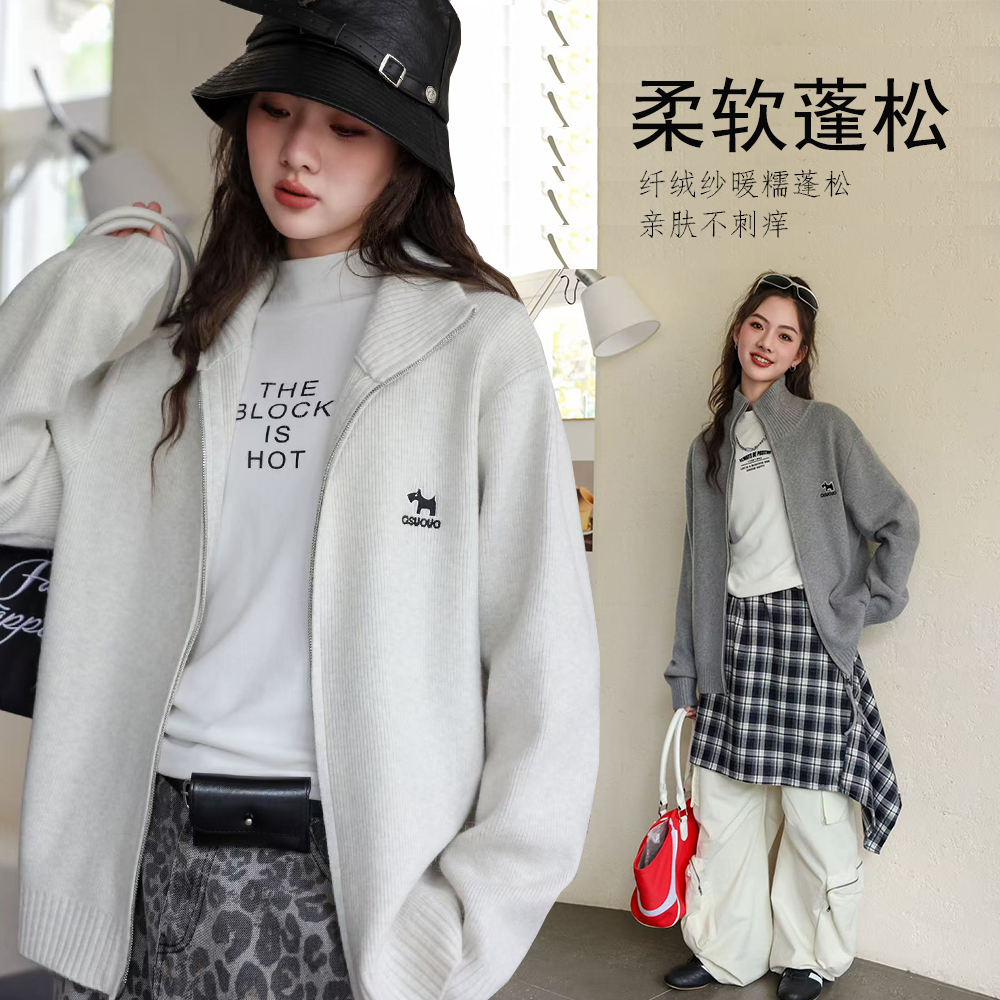 初高中生女童毛衣开衫外套秋装2025新款大童针织上衣秋冬针织衫