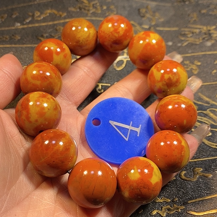 玛瑙/玉髓手链未镶嵌海**泪