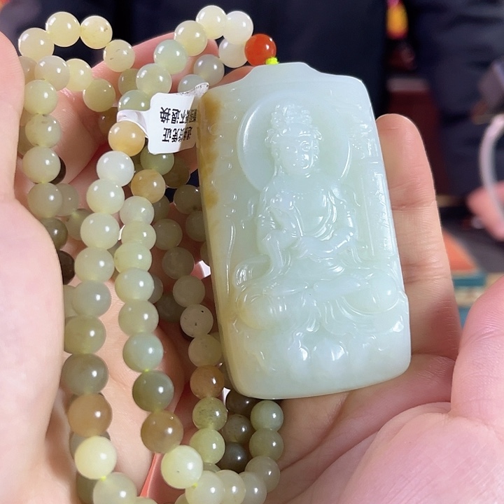 和田玉颈饰未镶嵌