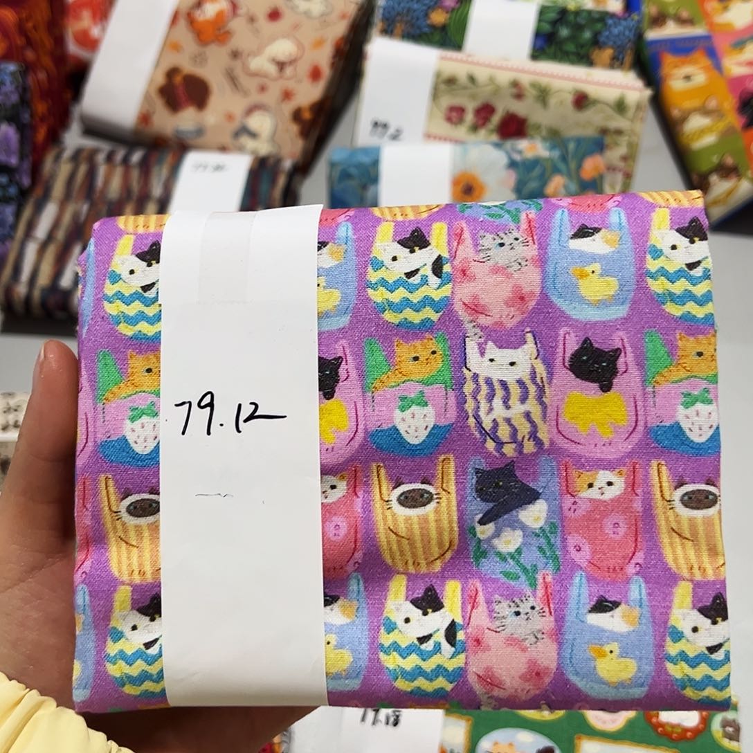 棉一米价1.1米宽纯棉平布79