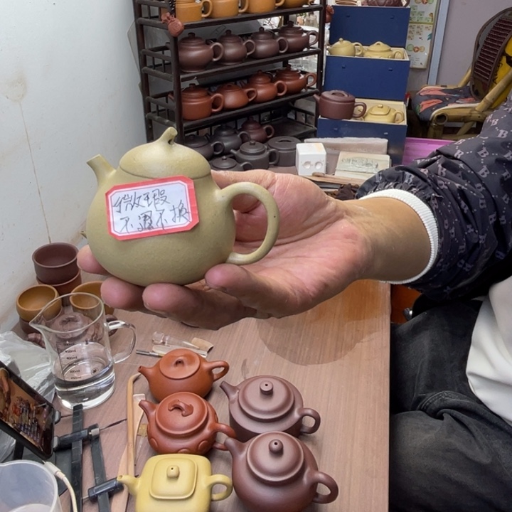 小***瓜紫砂茶壶微瑕小茄瓜容量约100毫升