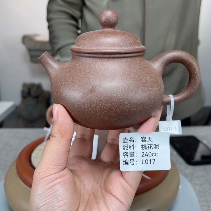 紫砂茶壶紫砂刻绘