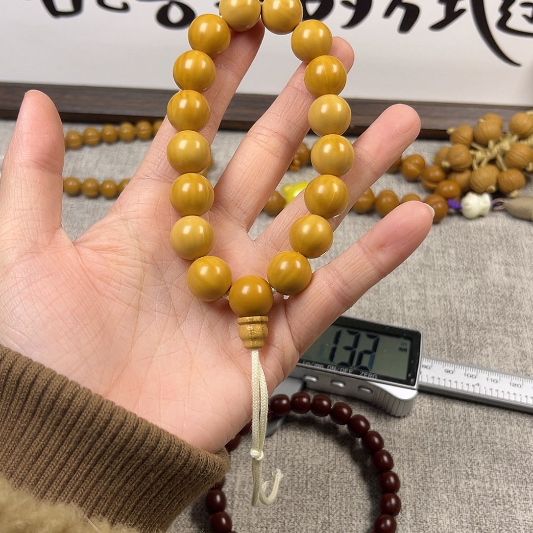 猴头核桃吊坠全品13➕