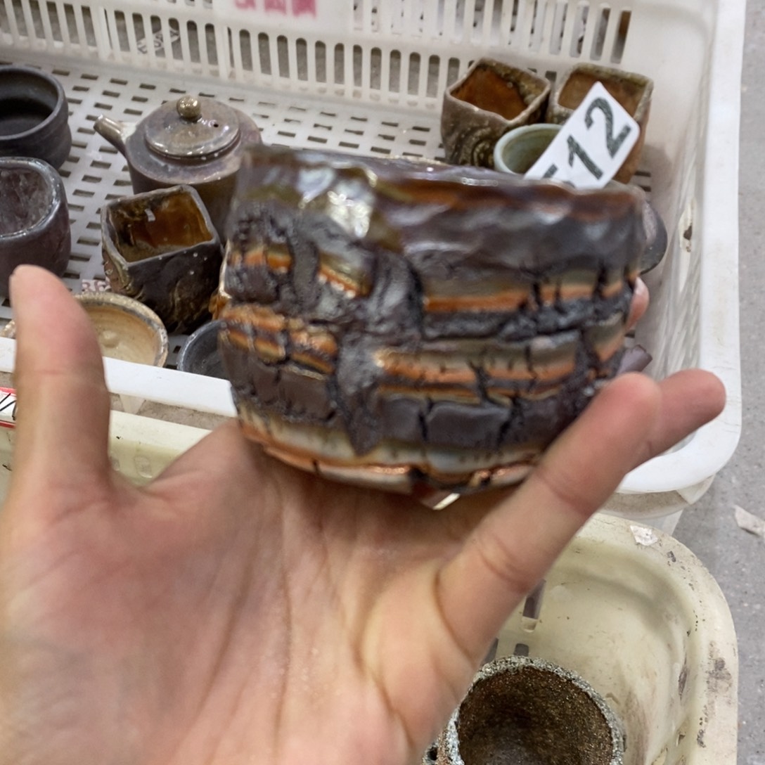 陶园柴烧 精品高货512