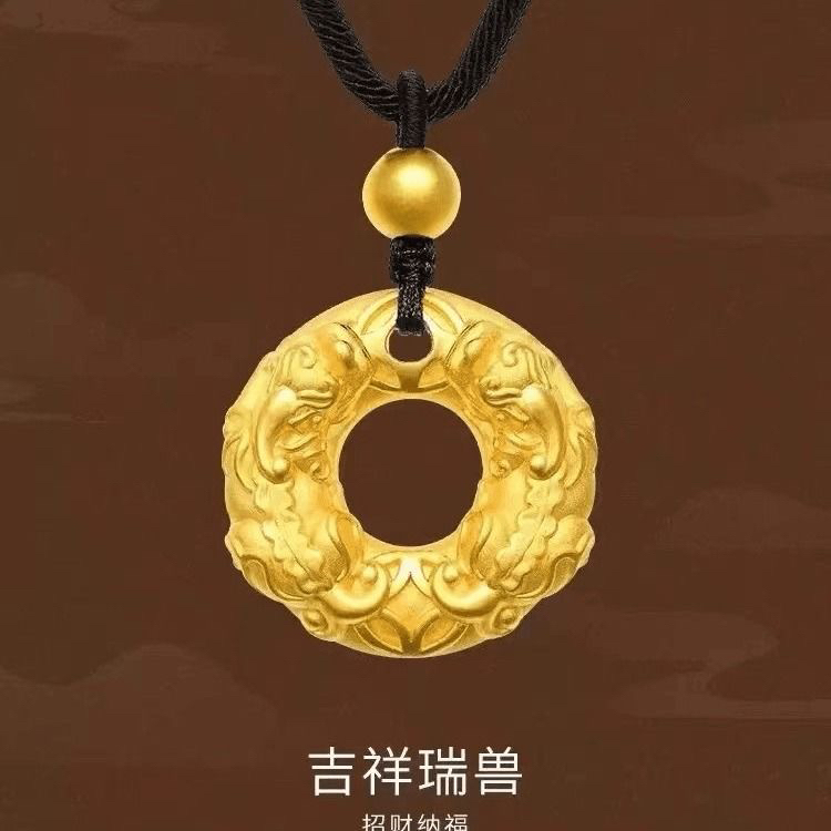 合金吊坠 万福平安扣貔貅平安扣