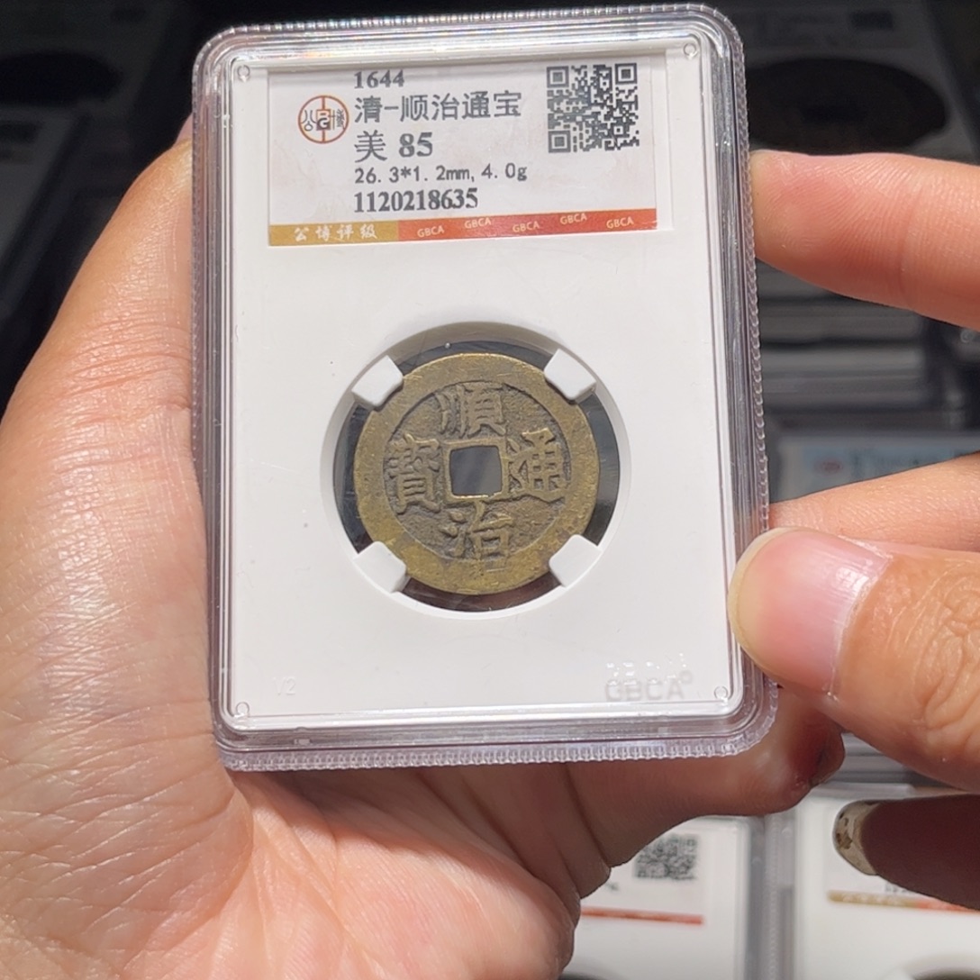 金属Lx如图所示一个8635
