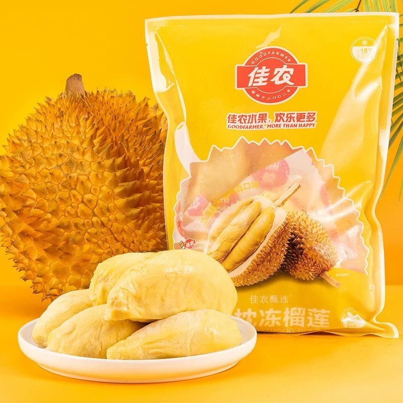 【冻榴莲肉】树熟金枕冻榴莲肉软糯香甜顺丰包邮