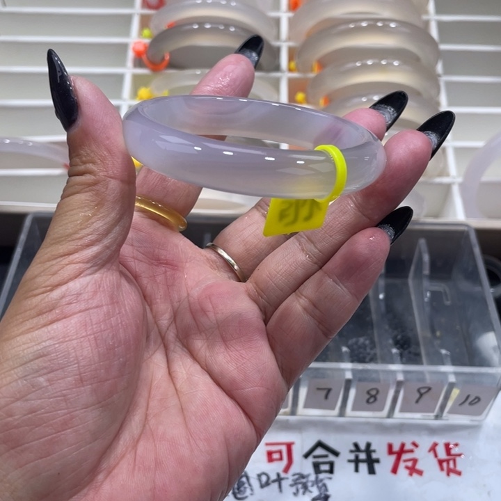 玛瑙/玉髓未镶嵌手镯