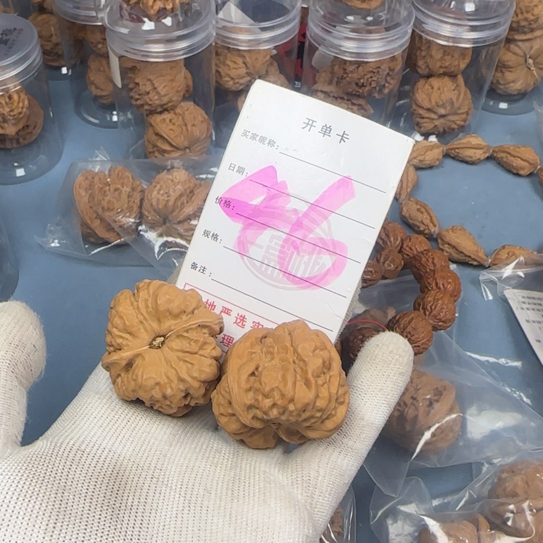 文玩核桃吊坠老*蛤蟆