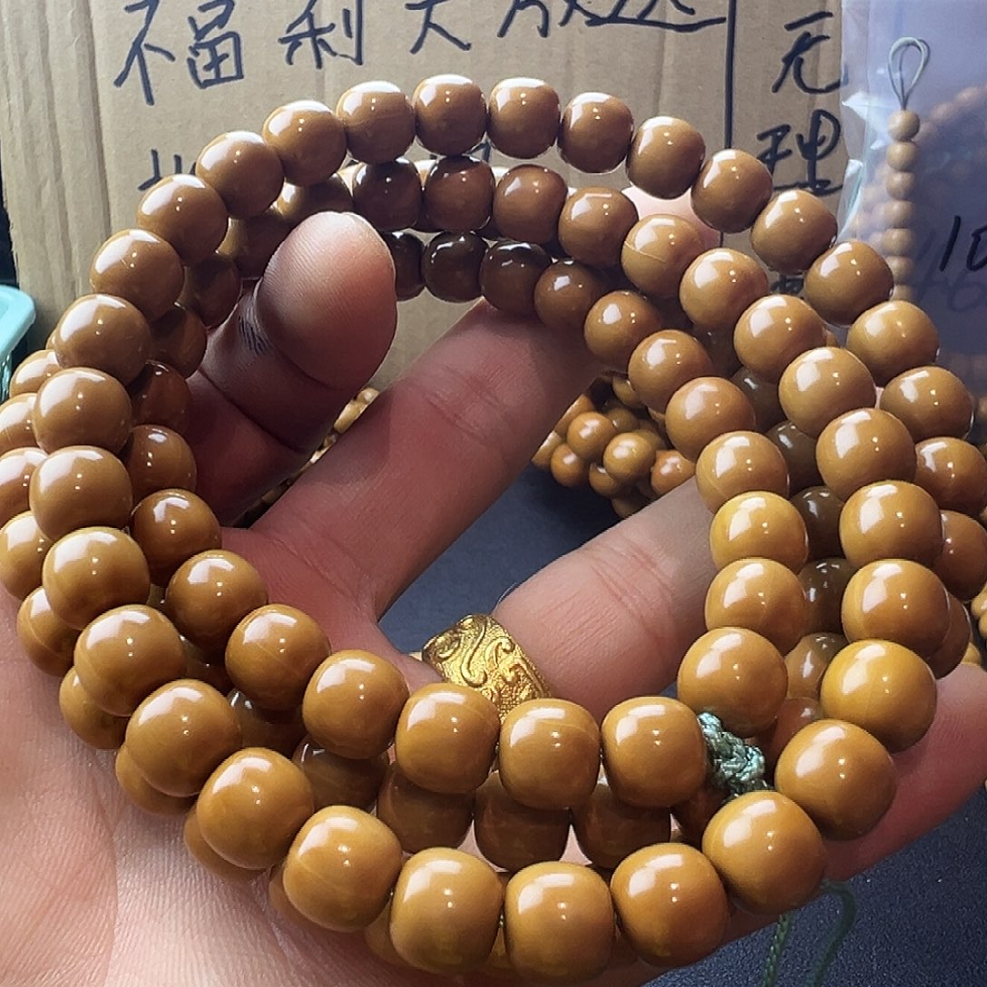 小***/手串/手链核桃猴头雕刻老邢108卡9.6