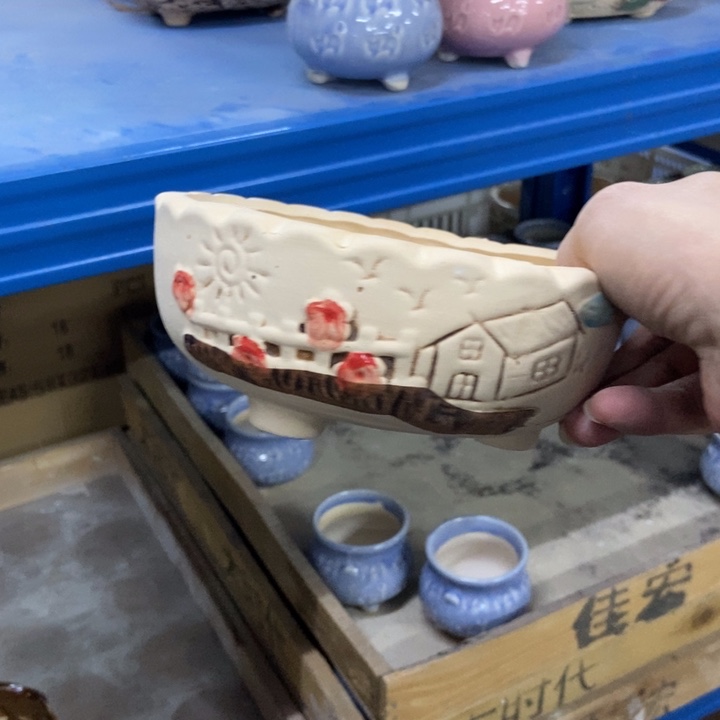 陶瓷花盆单场满9.9发15.5*6.5