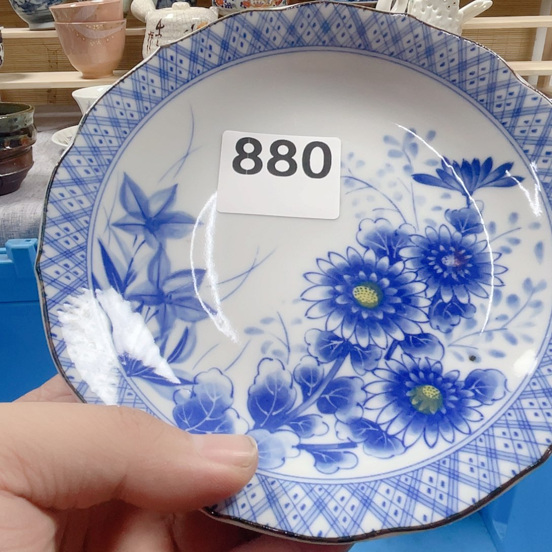 ****ˇ瓷片啊啊啊啊啊啊啊啊啊880