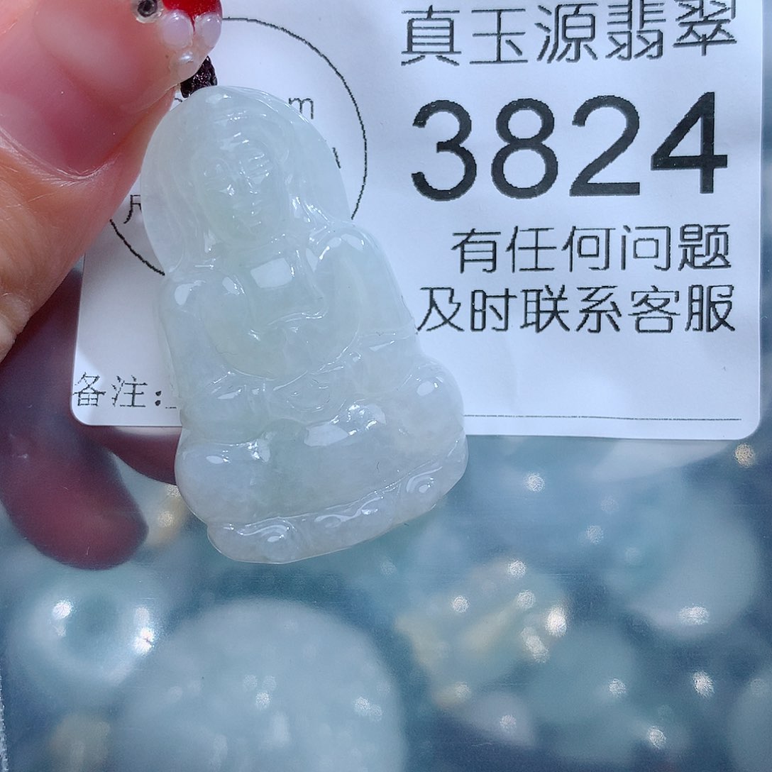 翡翠颈饰未镶嵌3824。