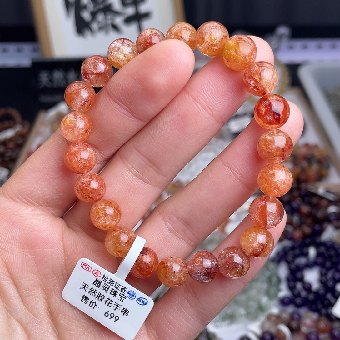 未镶嵌水晶手串天然