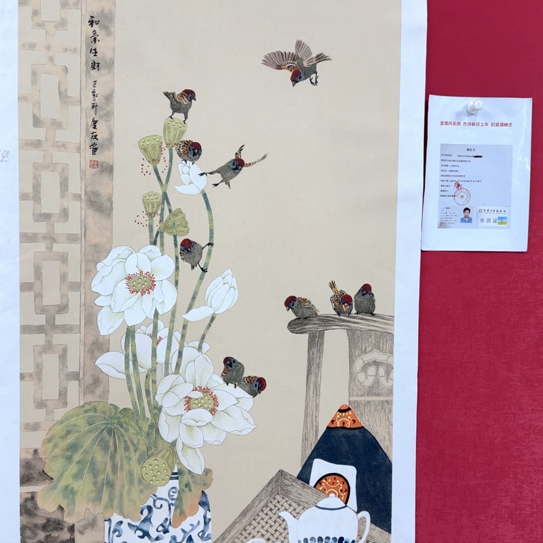 国画李老师精品佳作！