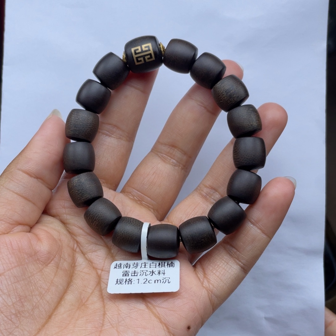 【闪购商品】沉香手串越南白棋1.2