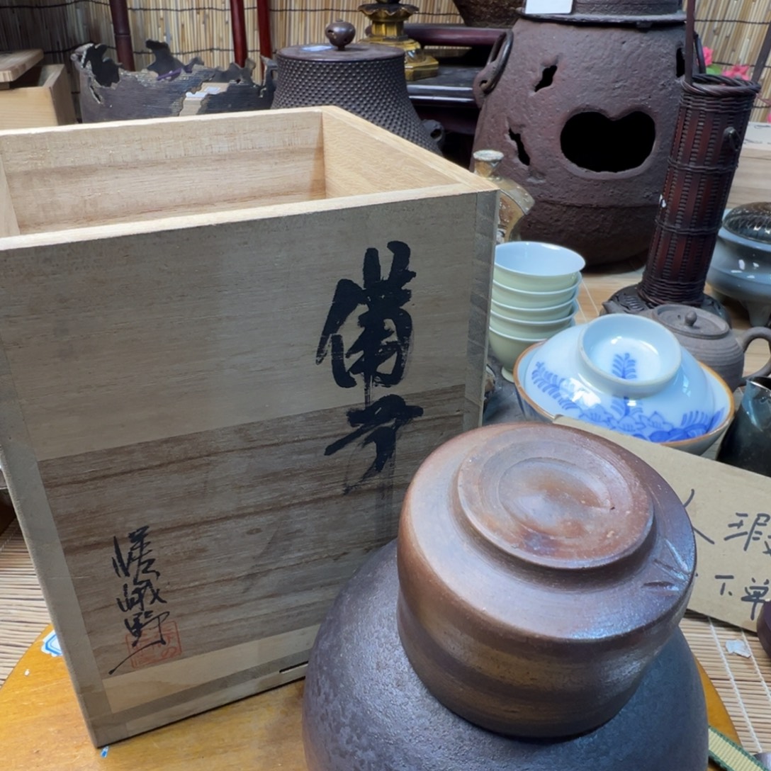 初遇见感谢分享感谢支持