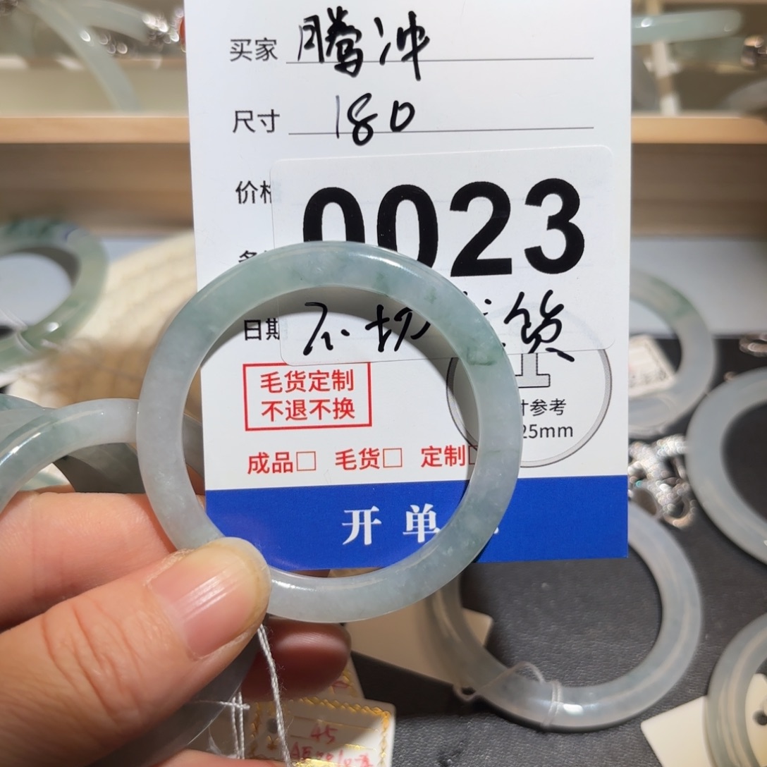 定制翡翠未镶嵌缅甸翡翠