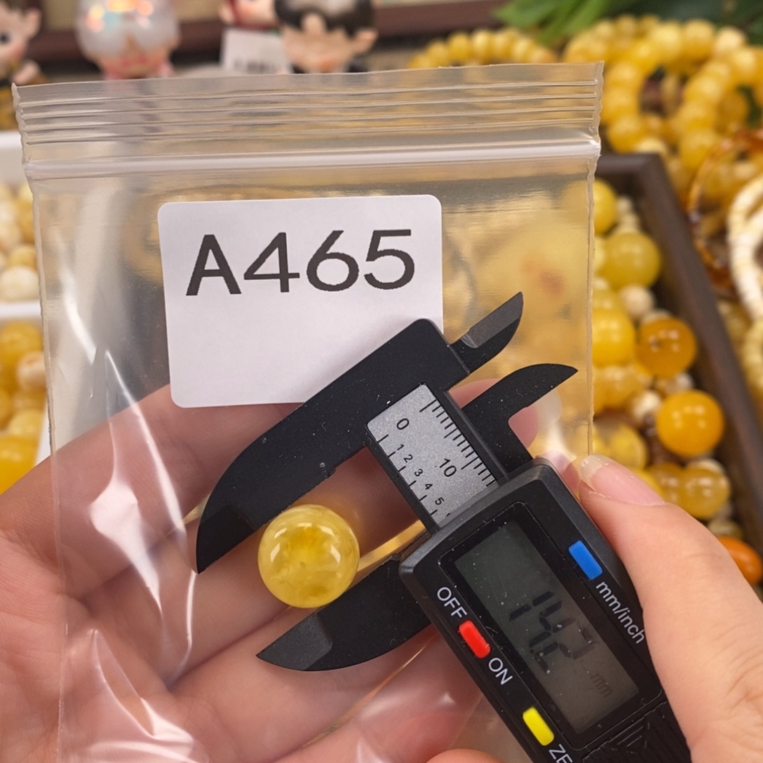 未镶嵌琥珀珠宝奇石